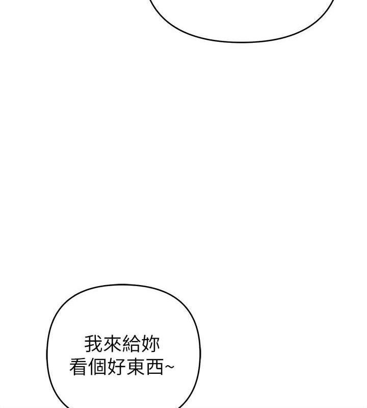 10P - 贪婪游戏
