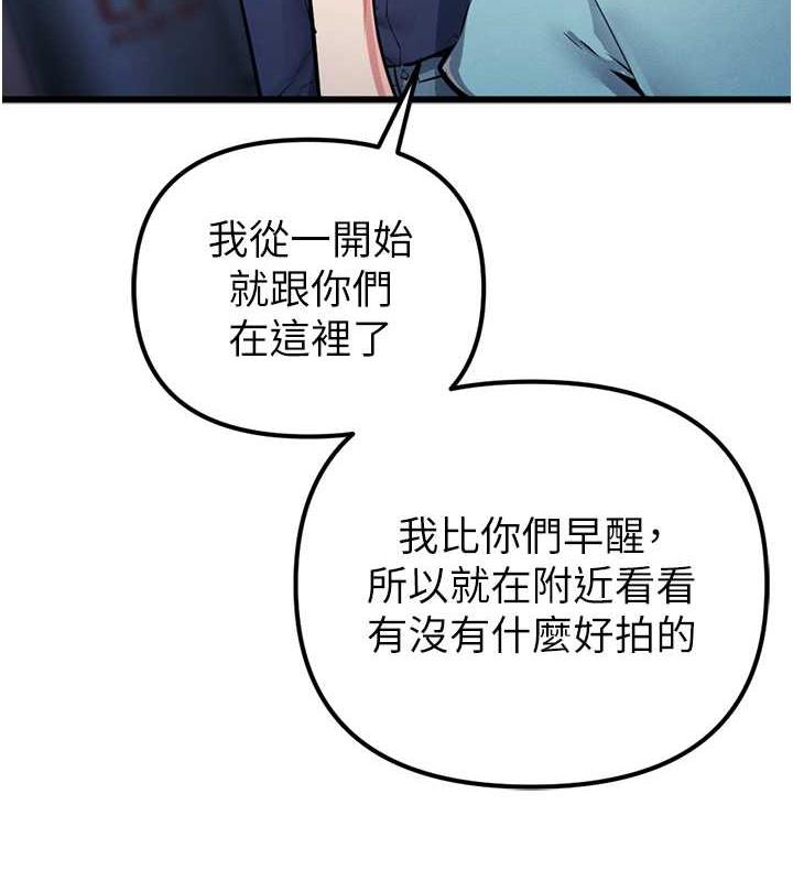 113P - 贪婪游戏
