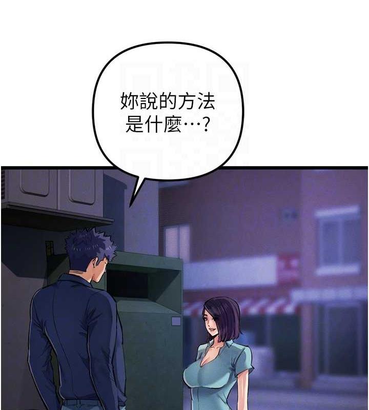 115P - 贪婪游戏