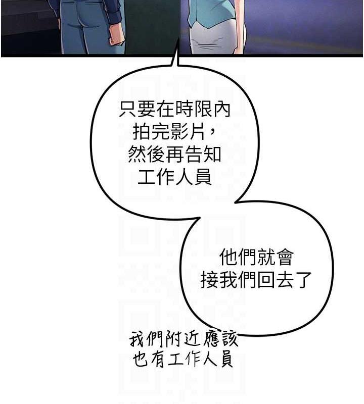 116P - 贪婪游戏