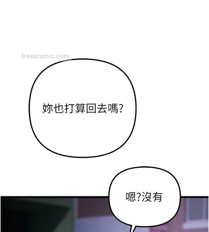 120P - 贪婪游戏