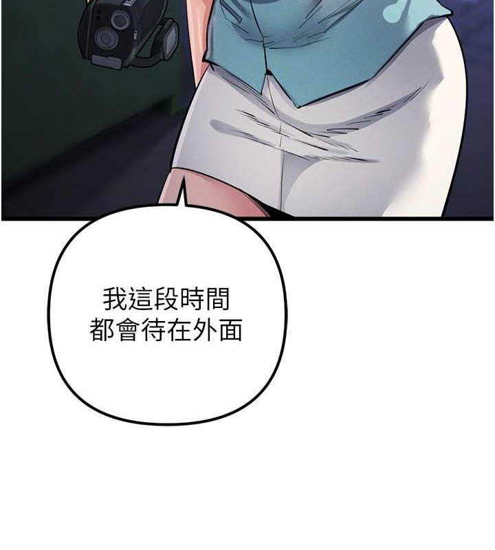 122P - 贪婪游戏
