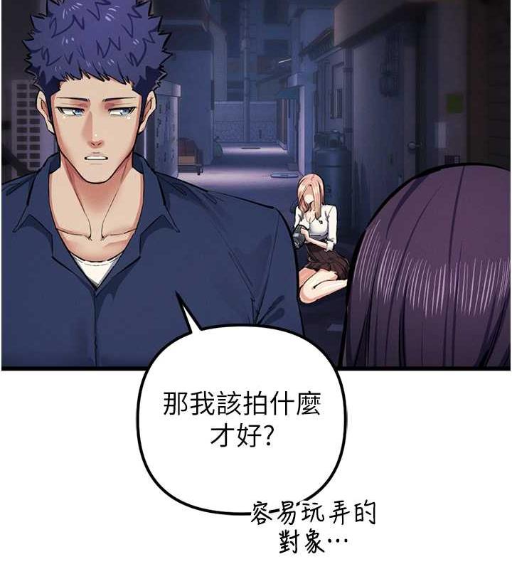 124P - 贪婪游戏