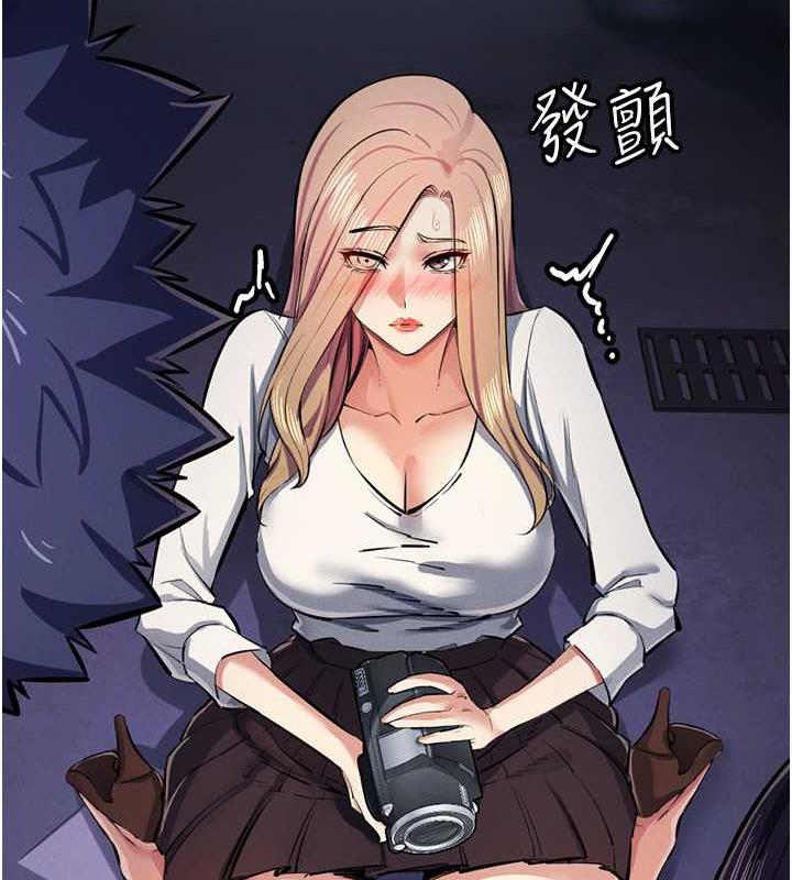 126P - 贪婪游戏