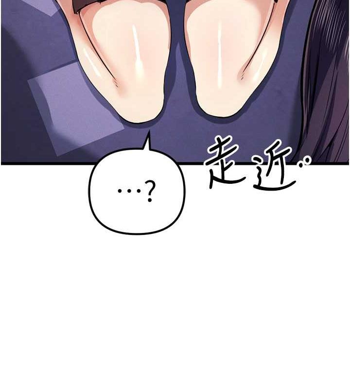 127P - 贪婪游戏