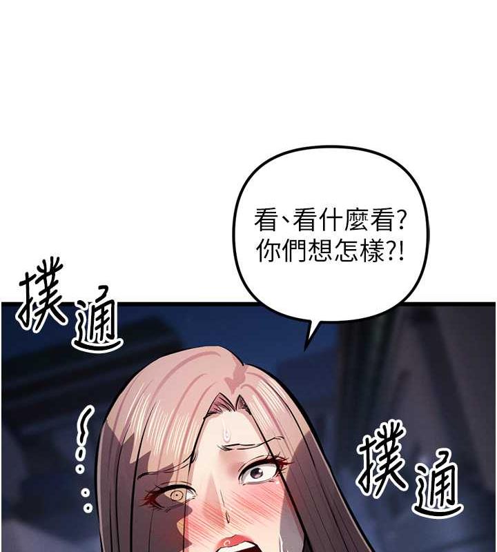128P - 贪婪游戏