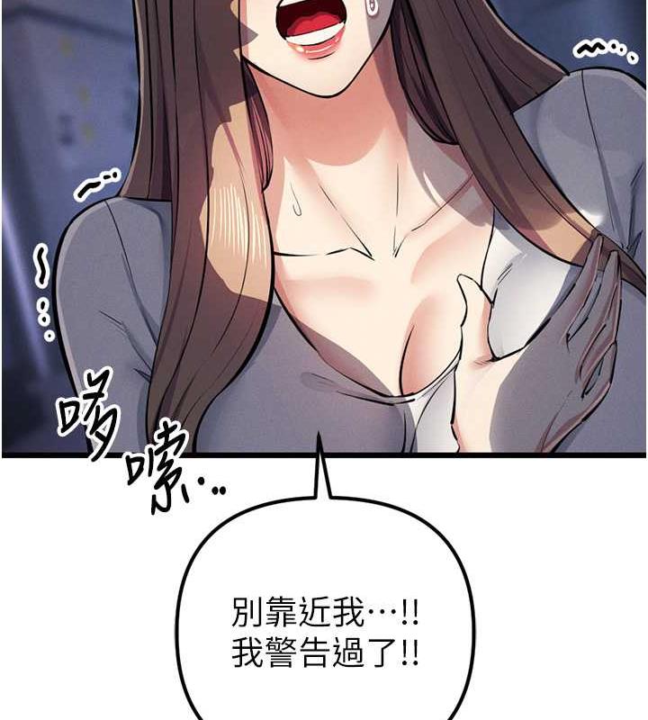 129P - 贪婪游戏