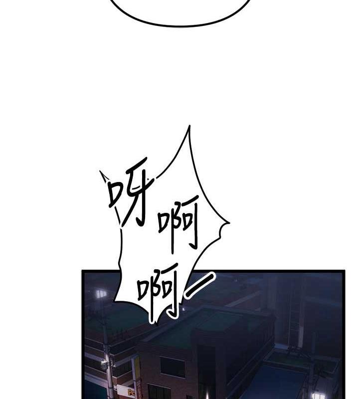 130P - 贪婪游戏