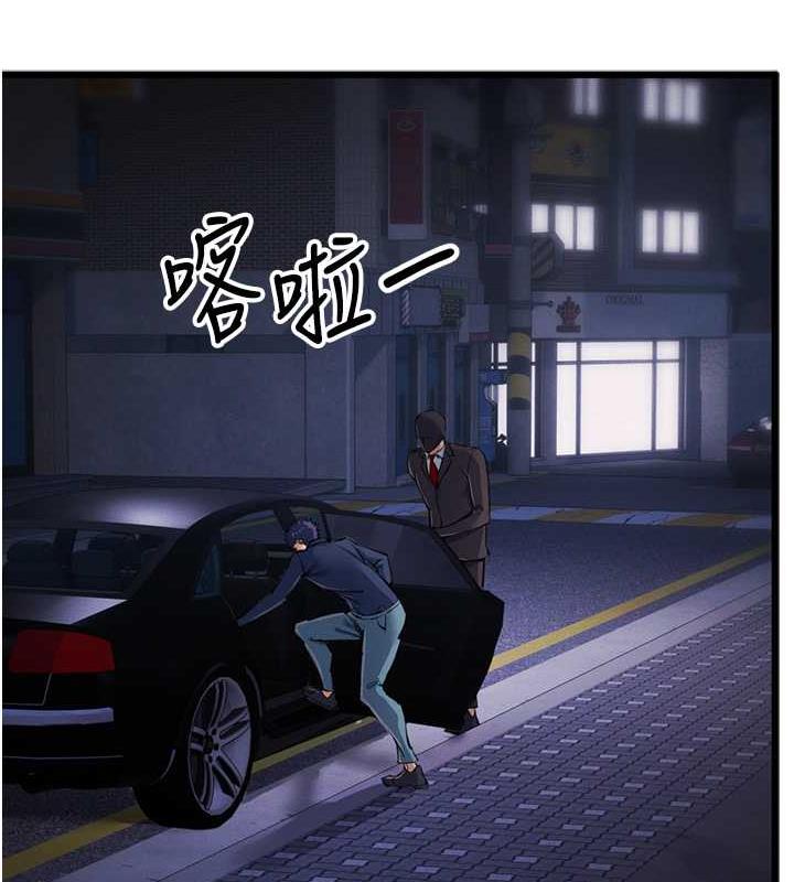 132P - 贪婪游戏