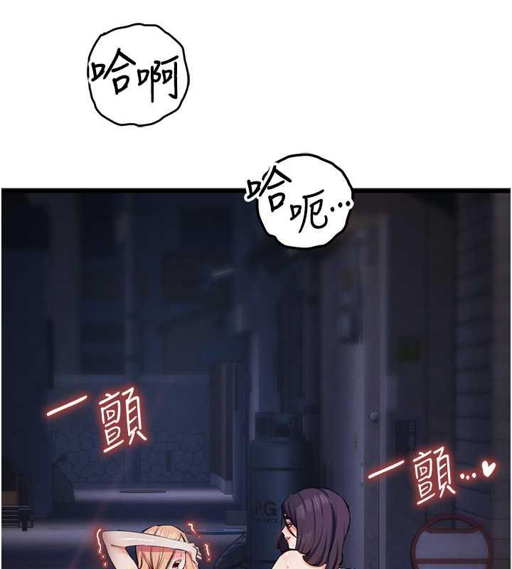 134P - 贪婪游戏