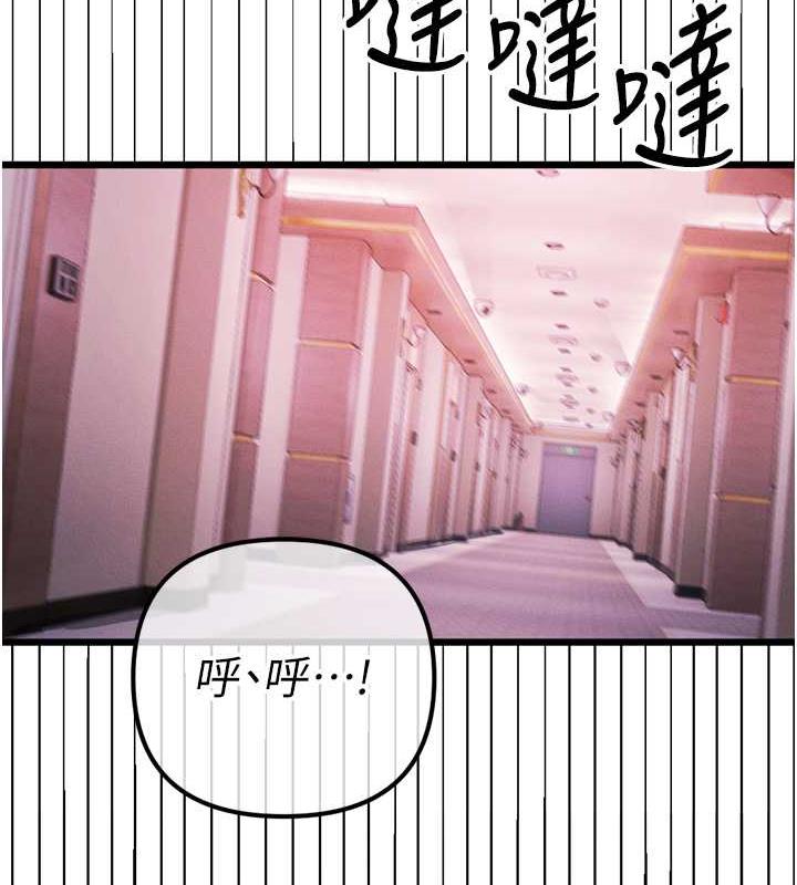 147P - 贪婪游戏