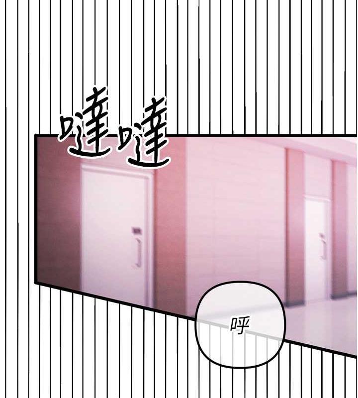 148P - 贪婪游戏