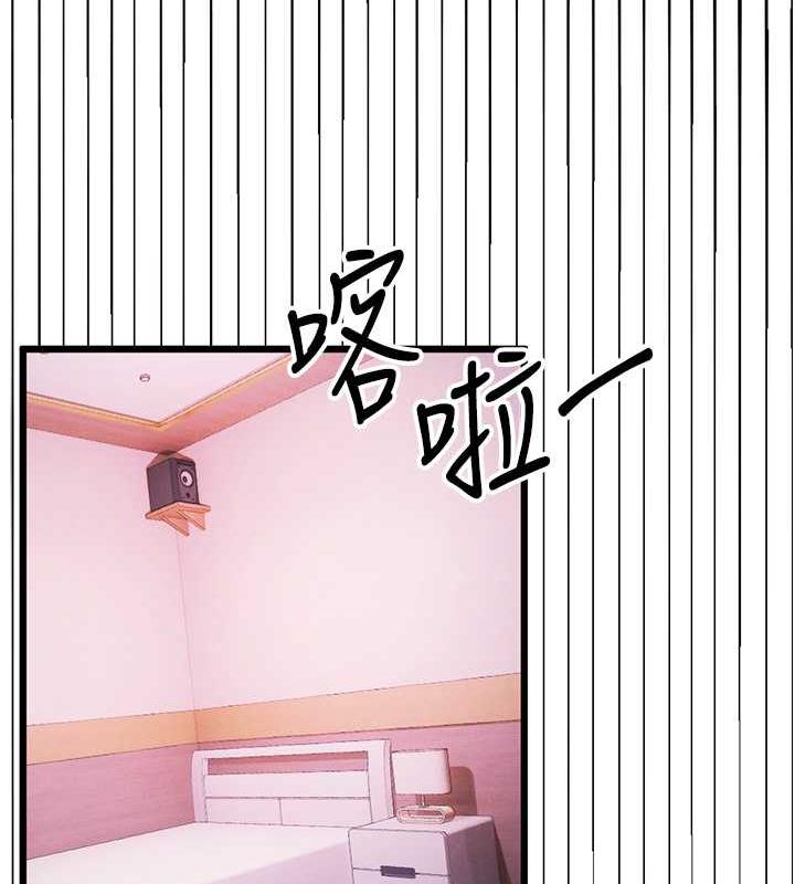 149P - 贪婪游戏