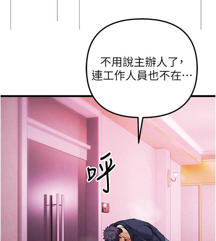 151P - 贪婪游戏