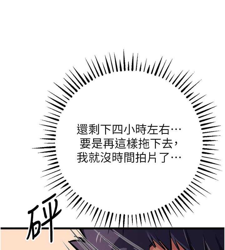 154P - 贪婪游戏