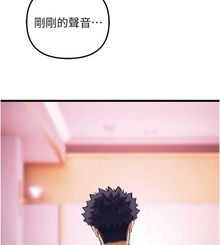 157P - 贪婪游戏