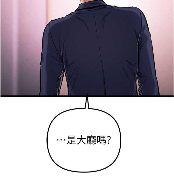 158P - 贪婪游戏