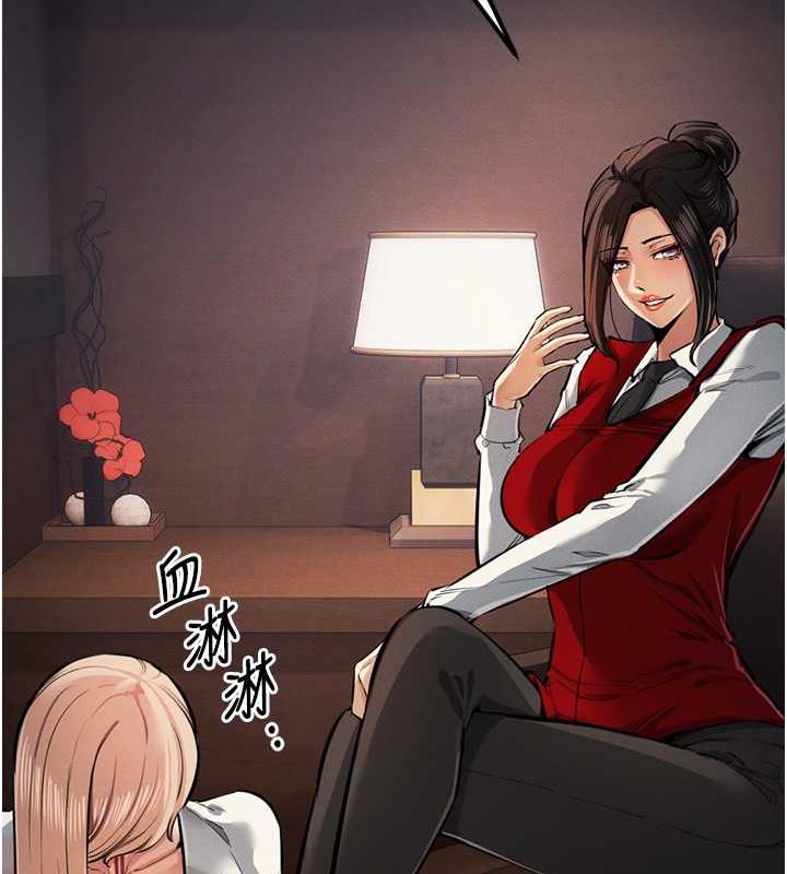 162P - 贪婪游戏