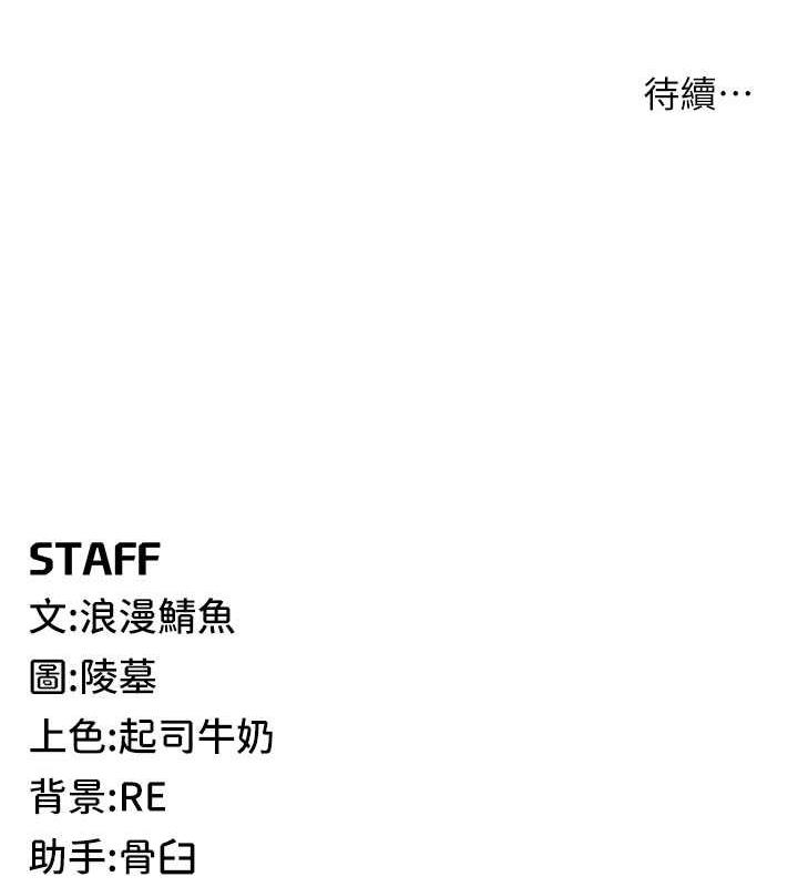 164P - 贪婪游戏