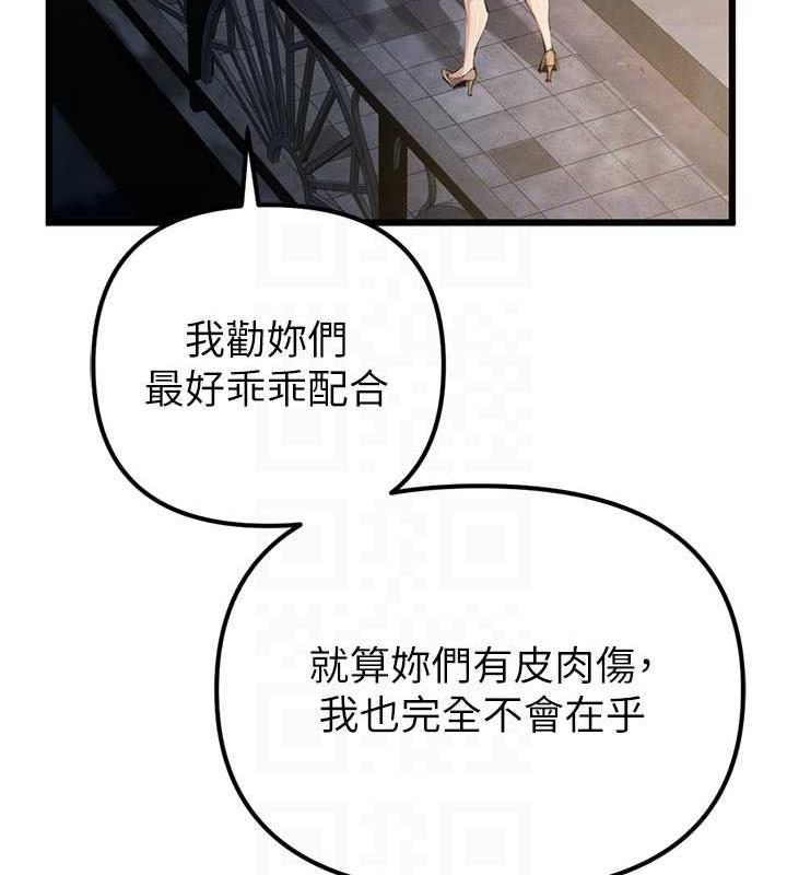 17P - 贪婪游戏