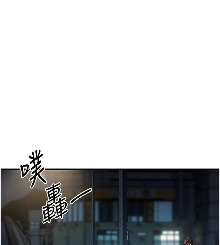 1P - 贪婪游戏