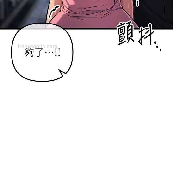 20P - 贪婪游戏