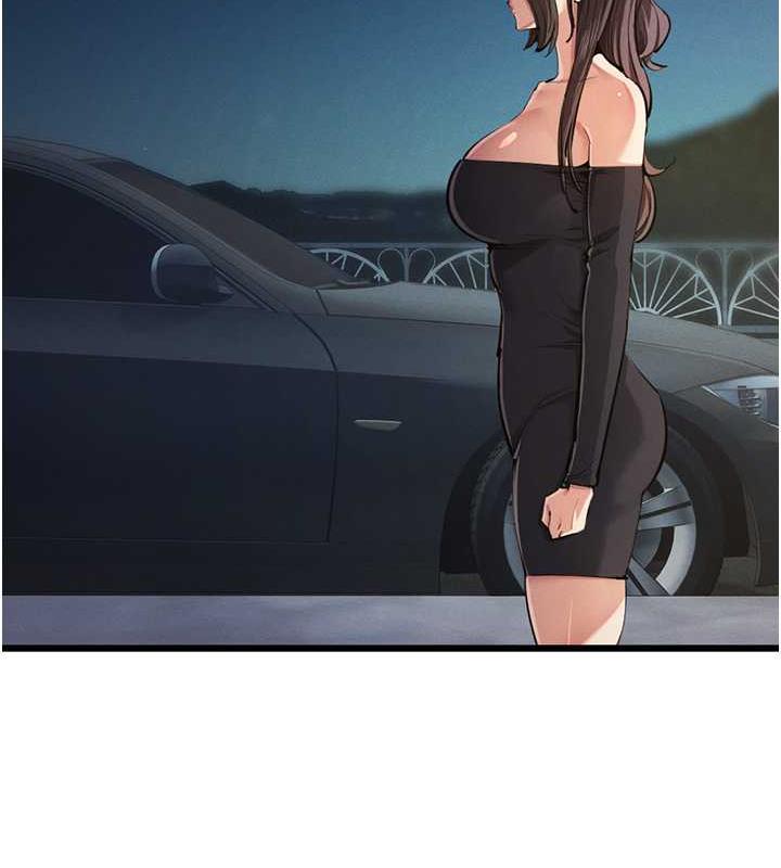 24P - 贪婪游戏