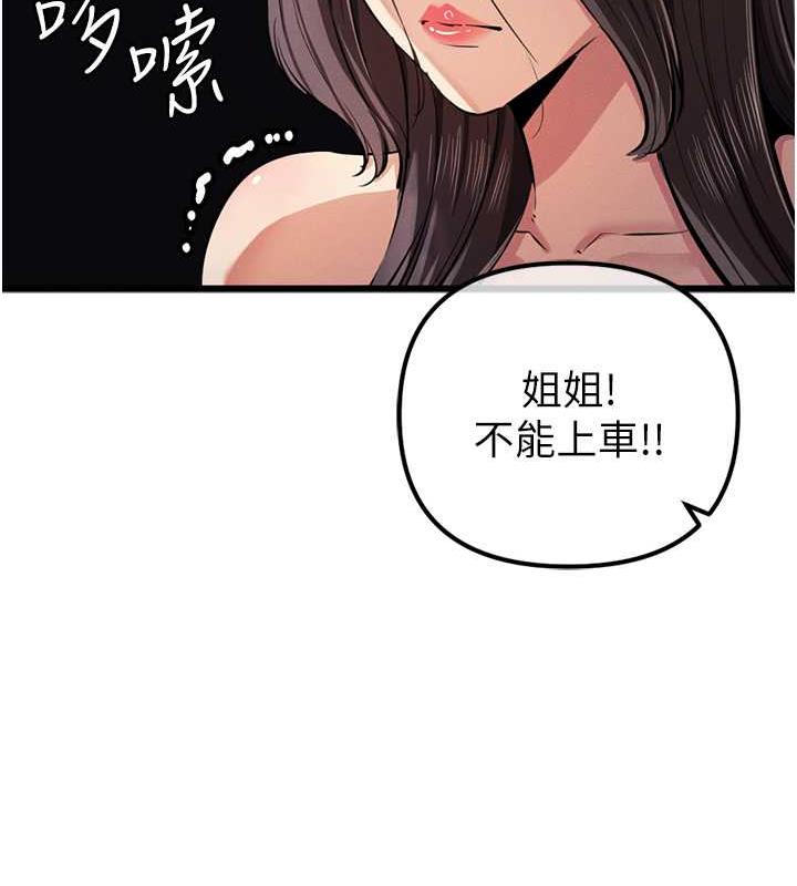 26P - 贪婪游戏