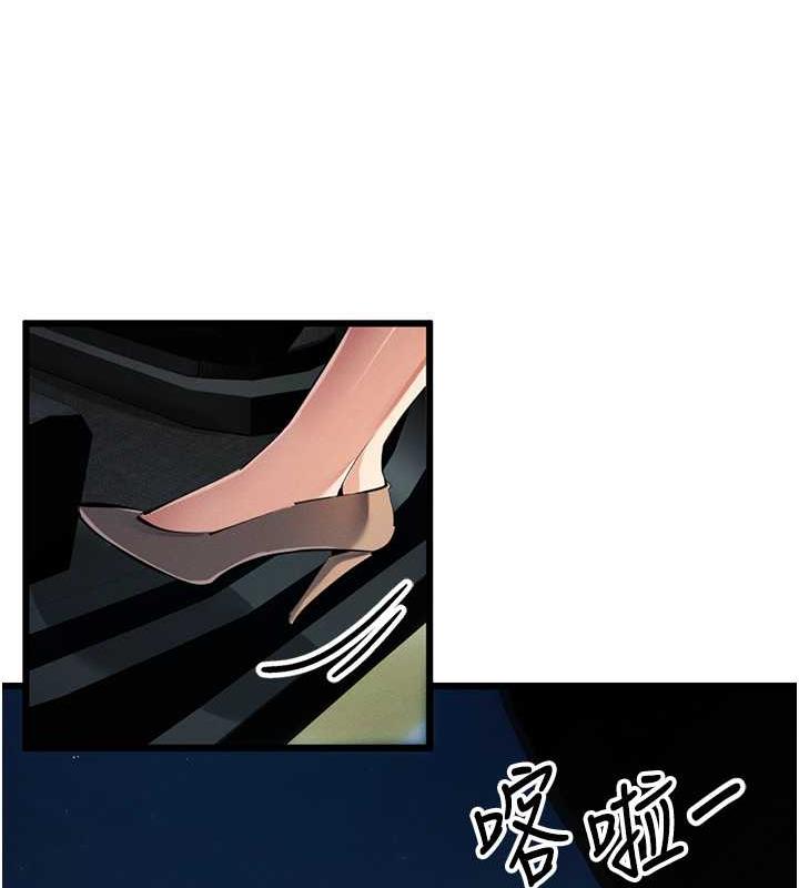 27P - 贪婪游戏