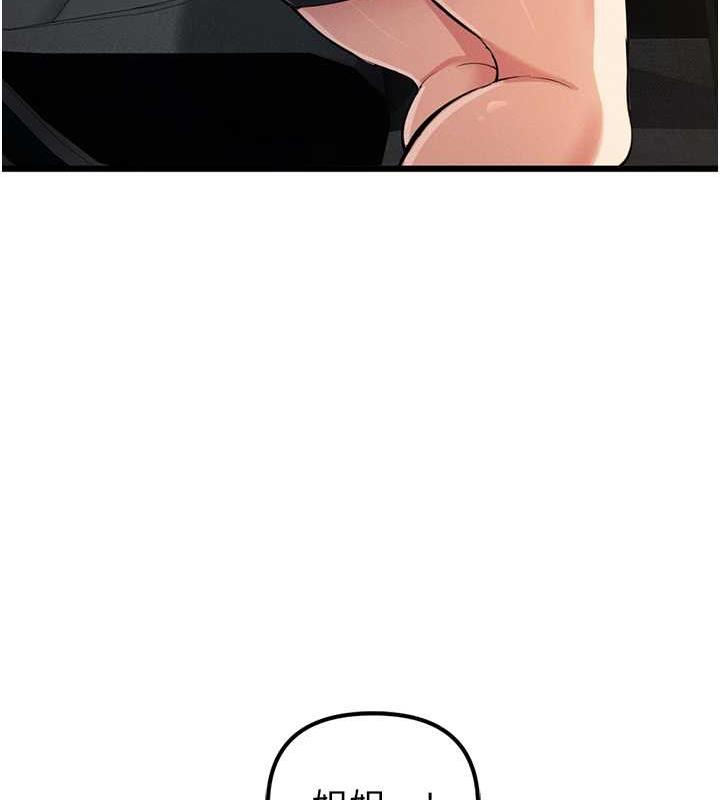 29P - 贪婪游戏