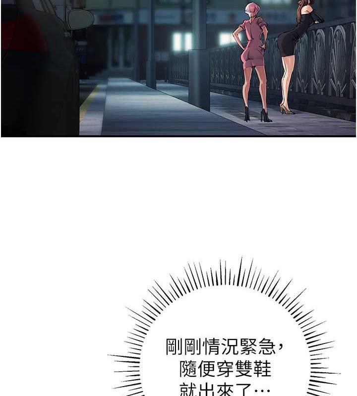 2P - 贪婪游戏