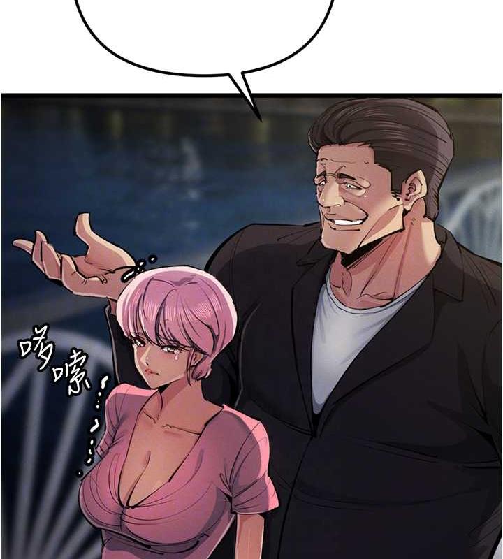 32P - 贪婪游戏