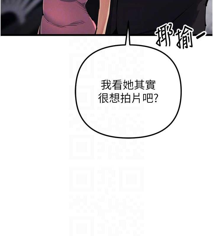 33P - 贪婪游戏