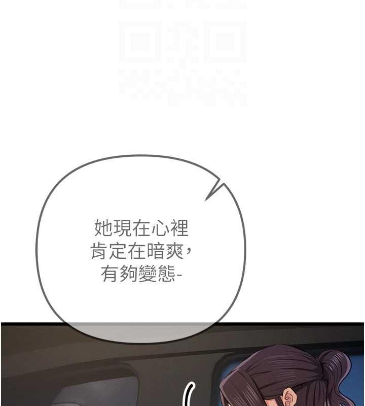 34P - 贪婪游戏