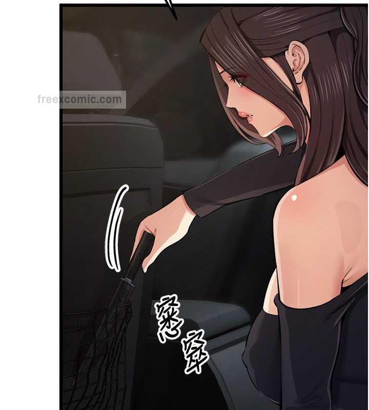 40P - 贪婪游戏