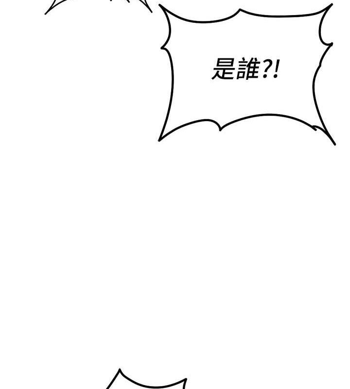 50P - 贪婪游戏