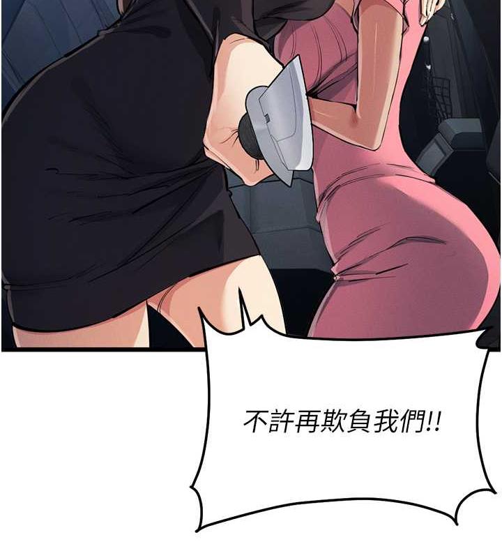 52P - 贪婪游戏