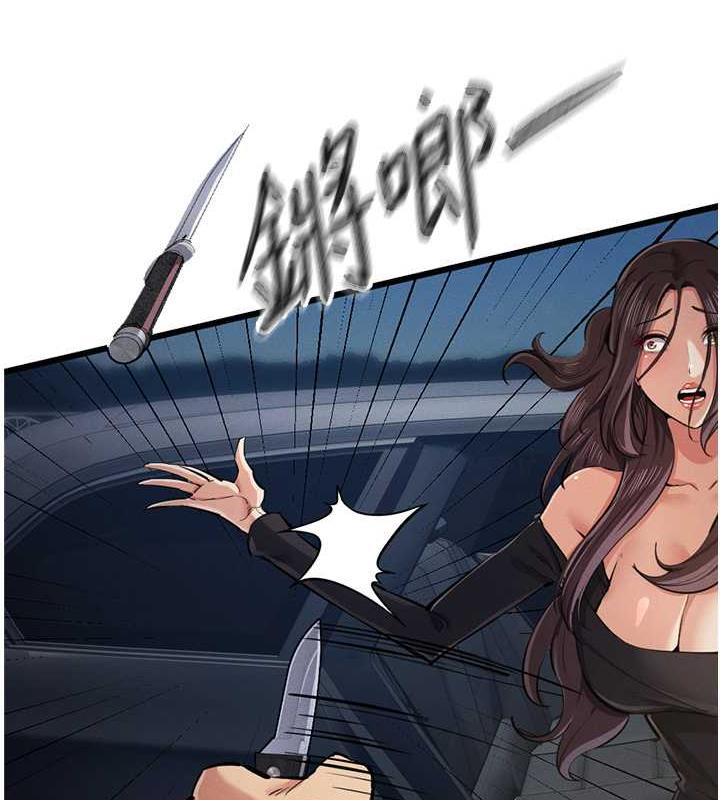 56P - 贪婪游戏