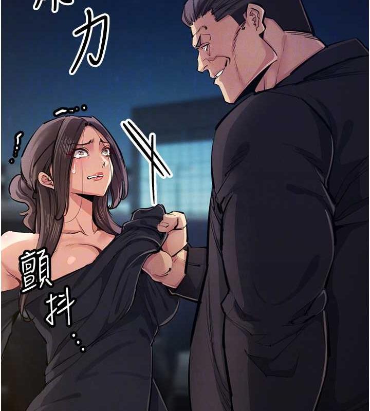 59P - 贪婪游戏