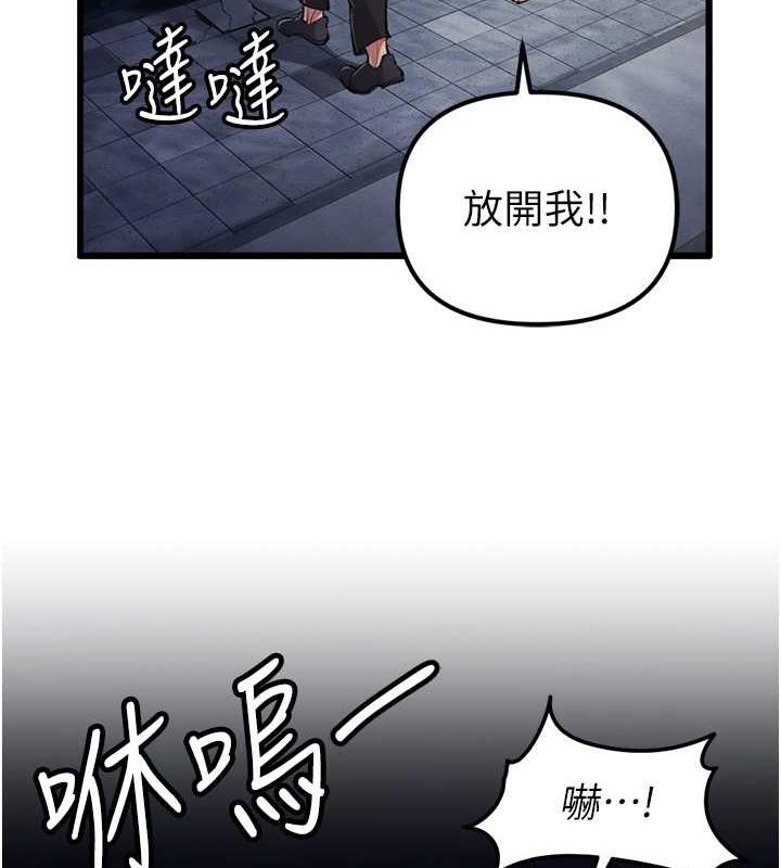 62P - 贪婪游戏
