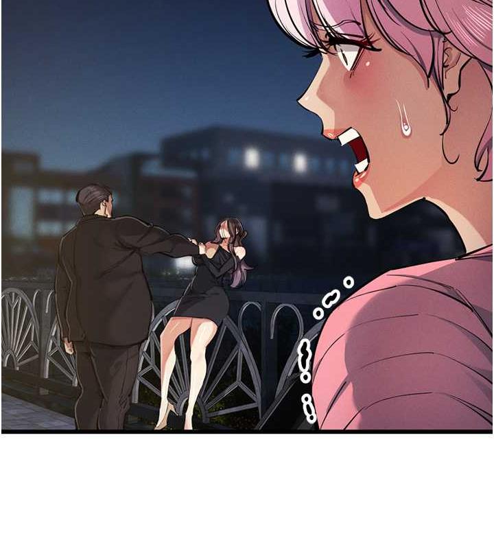 66P - 贪婪游戏