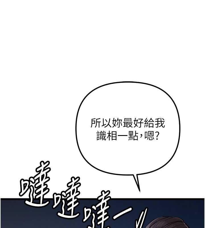70P - 贪婪游戏