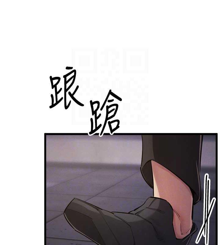 73P - 贪婪游戏