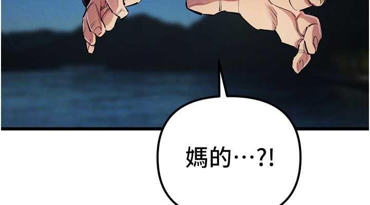 76P - 贪婪游戏
