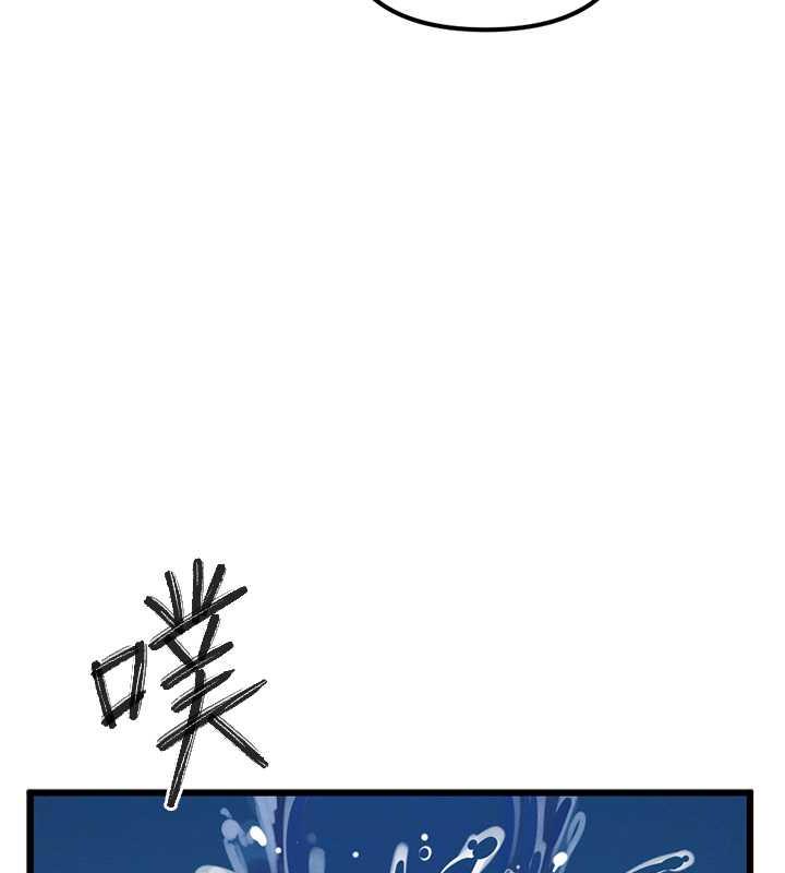 77P - 贪婪游戏