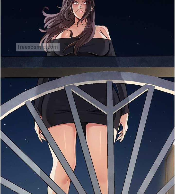 80P - 贪婪游戏
