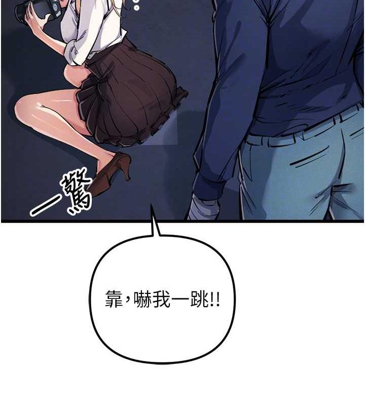 98P - 贪婪游戏