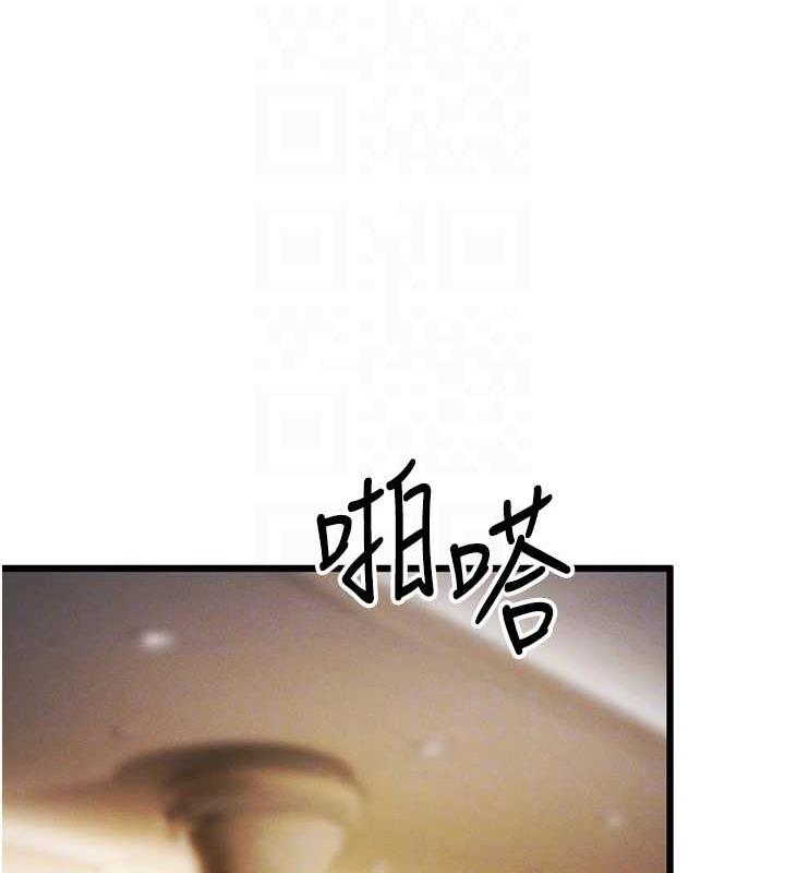101P - 贪婪游戏