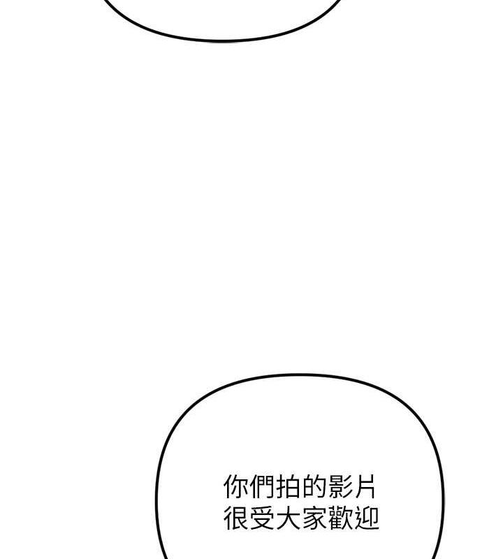 105P - 贪婪游戏