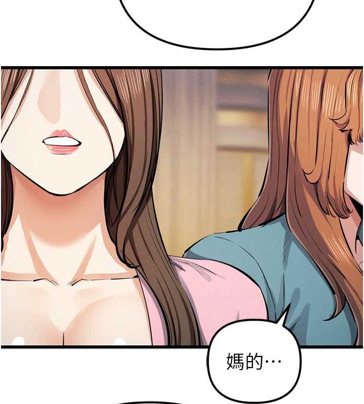 106P - 贪婪游戏